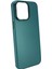 Apple iPhone 12 Pro Max Uyumlu Spray Metal Çerçeveli Deri Serisi Arka Koruma Kılıf 4