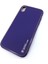 Apple iPhone Xr Uyumlu Coco Leather Seri Arka Koruma Kılıf 2