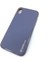Apple iPhone Xr Uyumlu Coco Leather Seri Arka Koruma Kılıf 2