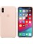 Apple iPhone Xs Max Uyumlu Arka Koruma Arka Koruma Kılıf 1