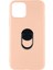 Apple iPhone 11 Pro Max Uyumlu Leather Ring Nano Arka Koruma Kılıf 1