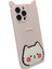 Apple iPhone 13 Pro Max Uyumlu Cartoon Case Seri Arka Koruma Kılıf 2