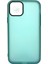 Apple iPhone 11 Pro Uyumlu Matte Glas Seri Arka Koruma Kılıf 1
