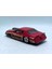 Tekli Arabalar 86 Ford Thunderbird Pro Stock HKK03 3