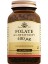 Folate (Metafolin®) 50 Tablet ( 1 Adet ) 1