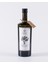 Naturel Sızma Zeytinyağı 500 Ml. 1