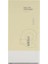402 Kadın Parfüm EDP 50 ml 3