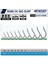 50566 Cut Big Surf Iğne #1 (6 Adet) Siyah 2