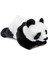 Animals Of The World Panda Kukla Peluş Oyuncak, Tüm Beden, 30CM 1