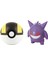 Threemb Toys Pokemon Orijinal Lisanslı Elf Topu Gengar - Kutusuz 1