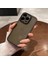 iPhone 15 Pro Max Kamera Koruması Şeffaf Tpu Cep Telefonu Kılıfı (Yurt Dışından) 4