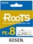 Gosen Roots 8b Multicolor 300M Ip Misina 1