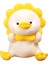 Peluş Ördek Doldurulmuş Hayvanlar Yumuşak Sevimli Peluşlar Ördek Peluş Oyuncak Çocuklar Için Güneş Şeyler Ördek, Pembe, 9.8 Inç (Yurt Dışından) 1