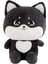 Kara Kedi Peluş Sevimli Kara Kedi Dolması Hayvan Kedi Peluş Yastık Çocuk Için 9.8" (Yurt Dışından) 1