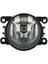 Peugeot 307 2001-2008 Sis Lambası Ampüllü Sağ-Sol Uyumlu H11 Ampullu 1