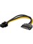 Sata Power Kablo Hadron HN-4535 1