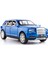 1/24 Ölçekli Rolls-Royce Cullinan Suv Model Araba Oyuncak, Çinko Alaşım Geri Çekin Döküm Oyuncak Arabalar Çocuklar Için Ses ve Işık ile Erkek Kız Hediye (Mavi) (Yurt Dışından) 1