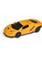 1:32 Supercar Çocuk Oyuncakları Döküm Alaşım Metal Araba Modeli Koleksiyonu Çocuk Oyun Aracı (Lbjn - Sarı) (Yurt Dışından) 1