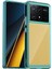 Xiaomi Poco X6 Pro 5g Tpu Çerçeve Şeffaf Akrilik Arka Kapak (Yurt Dışından) 1