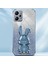 Xiaomi Redmi Note 12 5g Kickstand Darbeye Dayanıklı Pc+Tpu Kapak (Yurt Dışından) 2