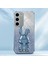 Samsung Galaxy S23+ Kickstand'lı, Düşmeye Dayanıklı Parıltılı Telefon Kılıfı (Yurt Dışından) 2