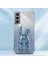 Samsung Galaxy S21 Fe 5g Parıltılı Kapak ve Destek Çubuğu (Yurt Dışından) 2