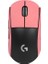 Süet Yarım Fare Kaymaz Bant Logitech Gpw 1.0 Gprox1 G Pro Kablosuz Fare Yedek Kayma Önleyici Cilt Kendinden Yapışkanlı (Yurt Dışından) 1