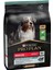 Sensitive Digestion Medium Kuzu Etli 3 kg Yetişkin Köpek Maması 1