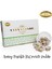 Antep Fıstıklı 1000 gr Çifte Kavrulmuş Lokum Duble ( Hindistan Cevizli) 1