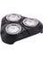 Sagrado S1010 S1020 S1050 S1060 S1070 Serisi 1000 Bıçak Yedek Kesici Için Yedek Tıraş Başlığı Seti (Yurt Dışından) 2
