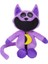 Gülümseyen Yaratıklar Oyuncak Bebek Korkunç Mor Kedi Bebek Gülümseyen Hayvan Canavar Peluş Oyuncak (Yurt Dışından) 1