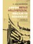 ABD'de Beyaz Milliyetçilik, Irkçılık ve Demokrasi Kültürel Bir Değerlendirme - E. Lale Demirtürk 1