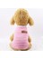 Pembe Tarzı Xxl Şirin Çizgili Kedi Yelek Gömlek Kedi Giysileri Ropa Para Gato Katten Kleding Kedi Giyim Kediler Evcil Hayvanlar Için Giysiler Kıyafet (Yurt Dışından) 1
