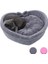 Gri Tarzı 43X14CM Kedi Yatak Kalp Şeklinde Pet Yatak Kediler Köpekler Için Pamuk Kadife Yumuşak Kitty Köpek Uyku Yatakları Kulübesi Sıcak Pet Yuva Kedi Aksesuarları (Yurt Dışından) 5