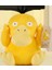 Ördeğe Kadar Pokémon Bebek Charmander Pokémon Pikachu Ördeğe Kadar Squirtle Ördeğe Kadar Peluş Oyuncak 30CM Vakum Sıkıştırmalı (Yurt Dışından) 1