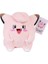 Pokémon Doll Pikachu Peluş Oyuncak Charmander Doll Pokémon Sevimli Bez Bebek [küçük Boy] Pippi (Yaklaşık 20CM) Pokémon Pokemon (Yurt Dışından) 1