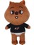 Skzoo Bebek Peluş Oyuncak Sokak Çocukları Leeknow Hyunjin Kahverengi Ayı Vakum Sıkıştırma (Yurt Dışından) 1