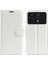 Xiaomi Redmi K70 5g Kılıf Pu Deri Kart Yuvaları Cep Standı Telefon Kapak-Beyaz (Yurt Dışından) 1