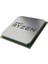 Ryzen 9 7950X 4,5 GHz 64 MB Cache AM5 İşlemci 1