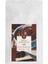 Decaf Chocolate Coffee - Kafeinsiz Çikolata Aromalı Çekirdek Kahve, 200 Gr 1