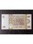 Republica Moldova Moldavia 1 Leu 1994 Yılı (10/10)- Çil ( Unc) 1