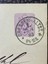 Antiye Almanya Reich Dönemine Ait 1883 Yılında Postadan Geçmiş Dresden Damgalı Posta Kartı Kendinden Pullu 5 Pfennig Deutsches Reich 2
