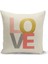 Çocuk Bebek Çift Tarafı Dijital Baskılı 4'lü Kırlent Kılıfı Seti (Kids Children Cushion Cover) 2