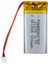 Go İthalat 3.7 Volt 300 Mah Lityum Polimer Pil (2818) 1