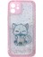 Apple iPhone 12 Uyumlu Animal Simli Arka Koruma Kılıf 3