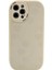 Apple iPhone 12 Pro Max Uyumlu Fnko Case Seri Arka Koruma Kılıf 1