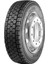 215/75 R17.5 126/124M D650D Çeker Tip Hafif Ticari Dört Mevsim Lastiği (Üretim Yılı: 2024) 1