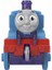 Thomas & Friends Trackmaster Sür Bırak Küçük Tekli GCK93 HBX88 Thomas 3