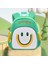 Çocuk Okul Çantaları Anaokulu Okul Çantaları Büyük Gülen Sırt Çantası (Yurt Dışından) 2