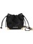 Moda Kova Çanta Kadın 2024 Yeni Bahar ve Yaz Rahat Omuz Çantası Doku Batı Tarzı Crossbody Çanta (Yurt Dışından) 1